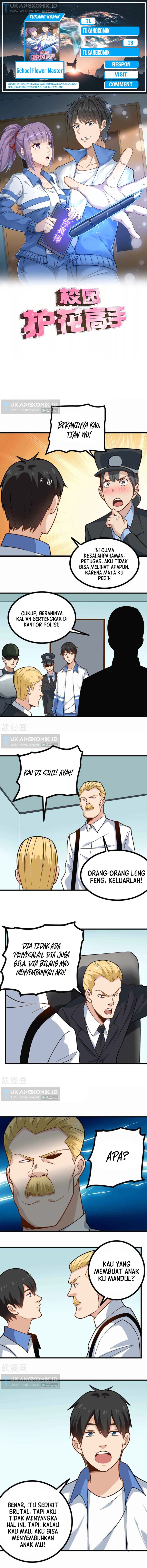 School Flower Master Chapter 240 Gambar 1